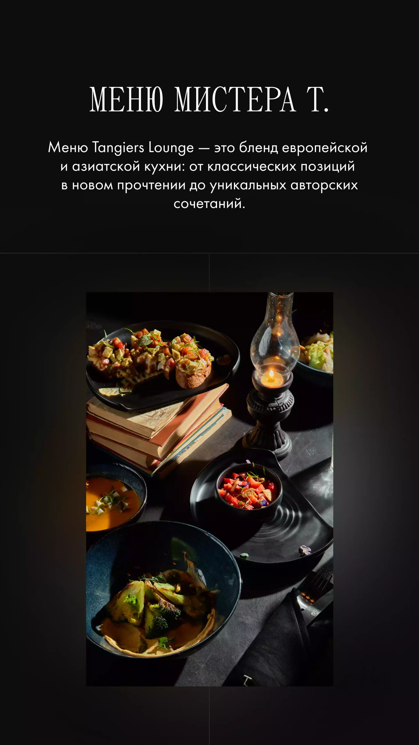 stories-image